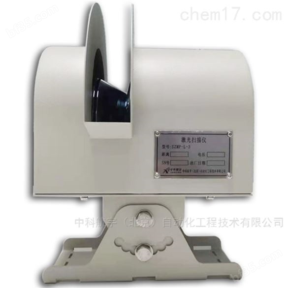SZPM-L-3激光扫描仪报价