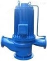 PBG50R-200（I）A-PBG系列屏蔽泵
