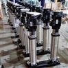 高压型不锈钢立式多级高压泵组