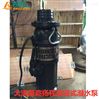 QY高揚程潛水離心泵 4kw立式鑄鐵井用泵