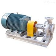 高溫導熱輸油泵導熱循環泵