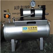 热流道空气增压泵 压缩气体增压机