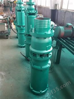 QY三相油浸式潜水泵 地铁防汛排水清水电泵