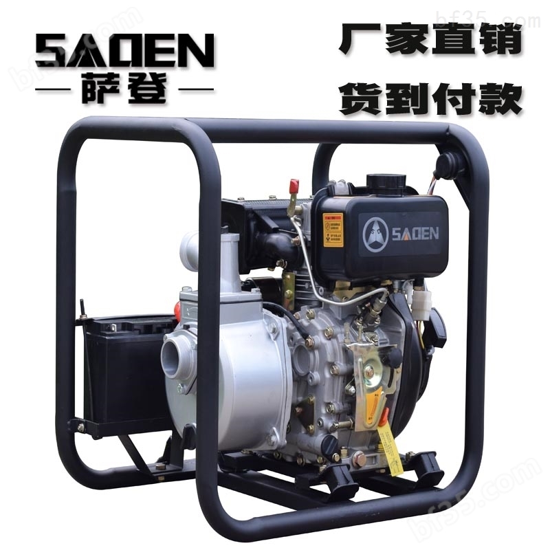 SADEN萨登4寸化工泵小型化工厂用图片