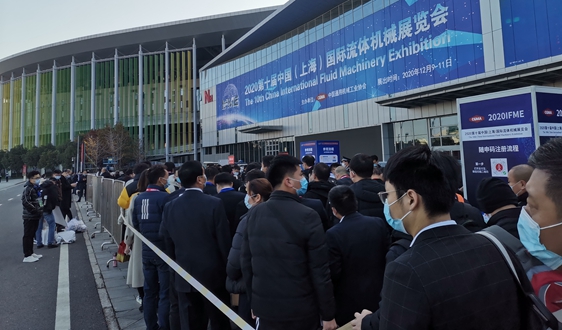 2022第十一届中国(上海)国际流体机械展览会(CFME2022)全面启动！