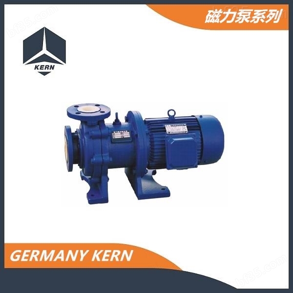 进口衬氟磁力泵-德国科恩进口品质