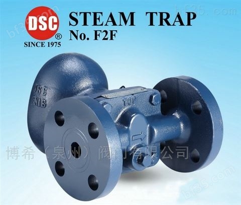 DSC铸铁浮球式蒸汽疏水阀