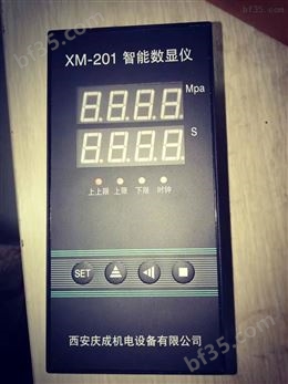 西安庆成YEJ-111矩形膜盒压力表YEJ-121、QGD-400气动定值器QGD-101