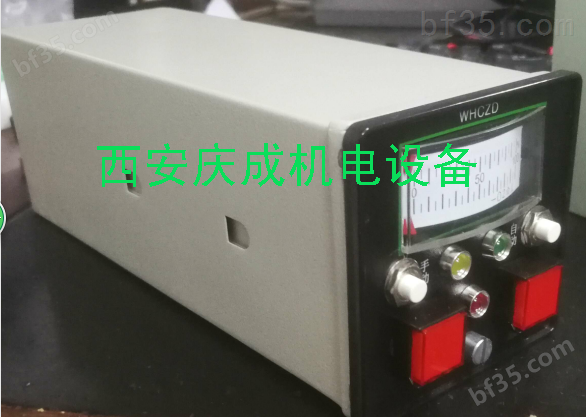 西安庆成KZM-08，TKZM-W-4，WMK脉冲控制仪（除尘控制仪）TKZM-18
