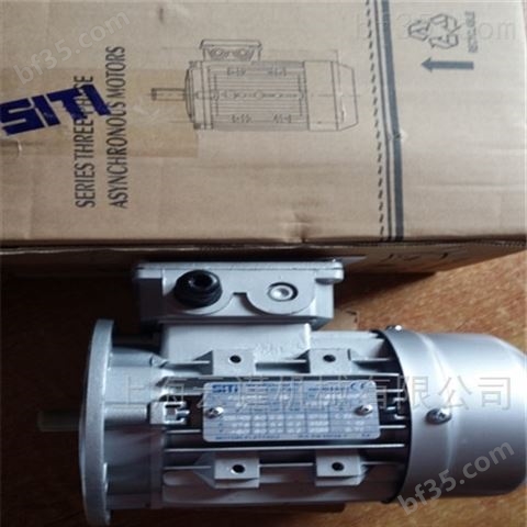 意大利SITI减速机传动部件SITI齿轮箱