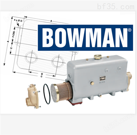 优势销售英国BOWMAN换热器