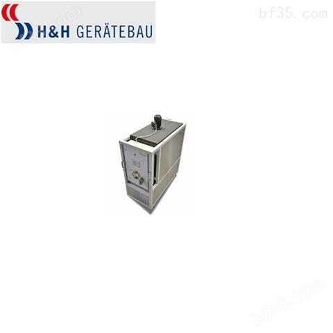 德国H＆H Gerätebau循环冷却器欧洲货源