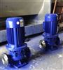 ISG管道离心泵 清水输送泵 增压泵