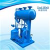 林德伟特-机械式蒸汽冷凝水回收装置