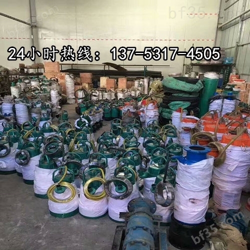 潜水泥沙泵BQS60-360/5-160/N排砂泵黔东州配件