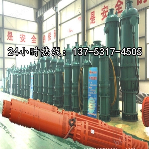 潜水泥沙泵BQS30-55-11/N排砂泵宿州市配件