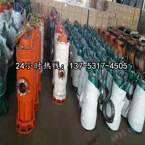 耐磨潜水排沙泵BQS100-60-37/N黔东州价格