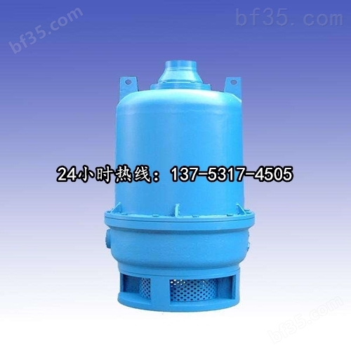 BQS150-20-22/N矿用潜水立式排污泵*惠州市