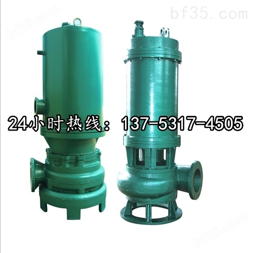 潜水电泵BQS15-55-7.5/N排砂泵平凉市配件