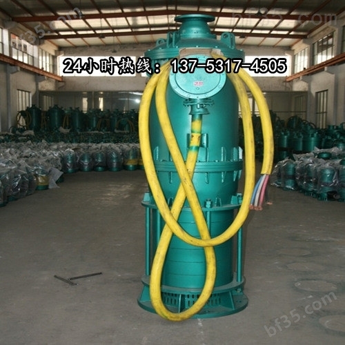 潜水电泵BQS15-55-7.5/N排砂泵衡阳市技术参数