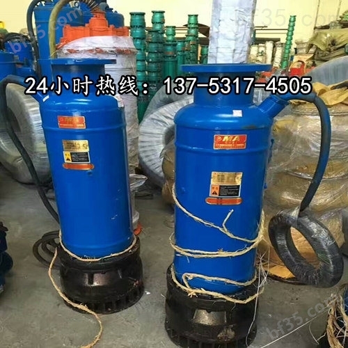 潜水泥沙泵BQS40-40-11/N排砂泵江门配件