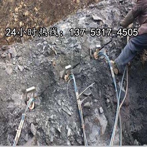 矿山准用破碎开采液压棒吕梁挖地基机器使用步骤