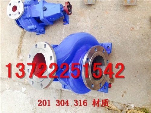 蓝色IH100-65-315D不锈钢化工泵