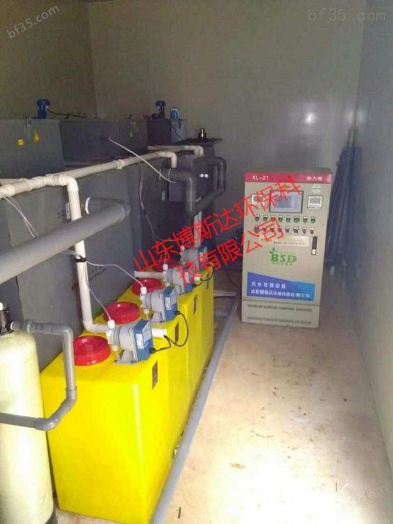 P1 P2 P3实验室综合废水处理设备专业制造