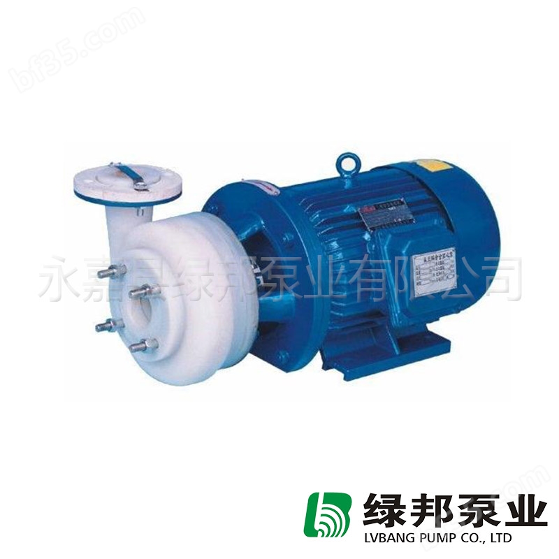 FSB-D直联式氟塑料离心泵，氟塑料化工泵