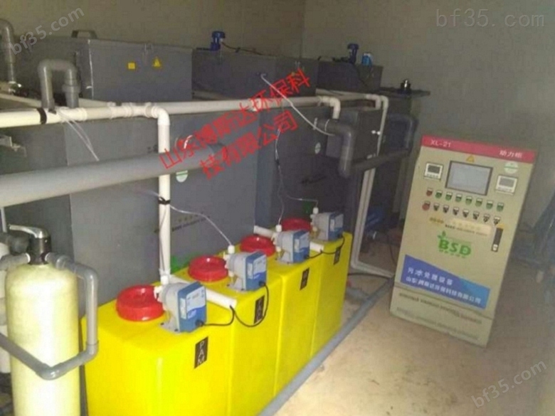 高校实验室废水综合处理设备专业制造