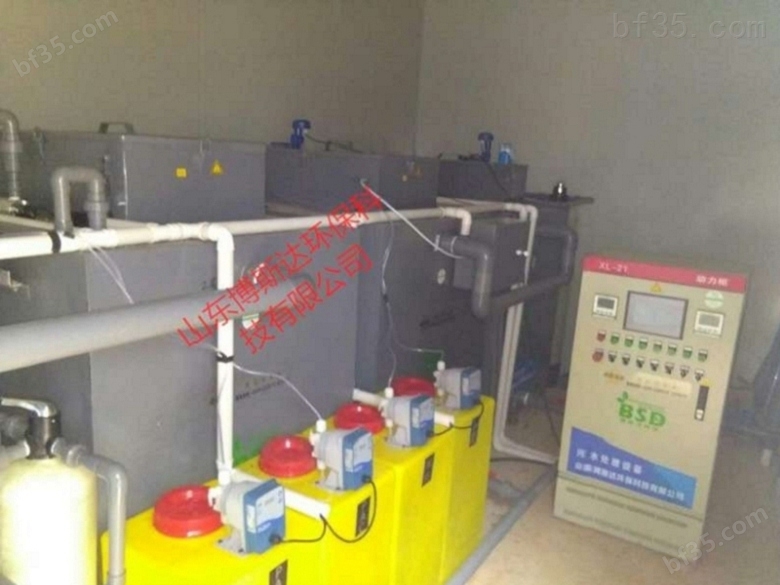 医学院实验室综合废水处理设备专业制造