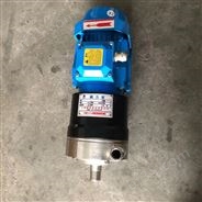 CQ小型无泄漏磁力泵