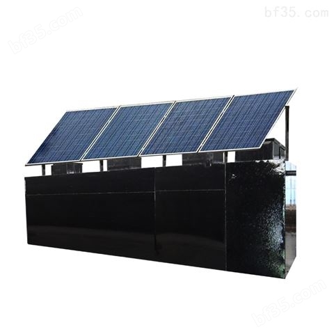 太阳能污水一体化设备