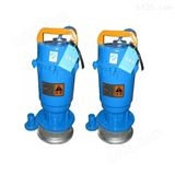 QDX新型节能潜水电泵，小型单相潜水电泵