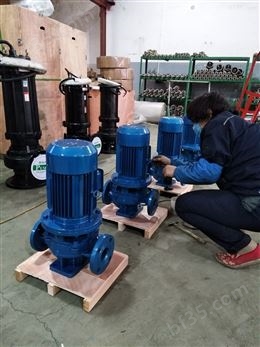 ISG立式管道泵低噪音离心泵暖通制冷循环泵