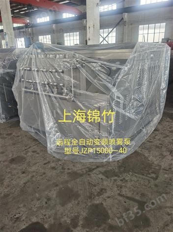 上海市喷雾泵批发